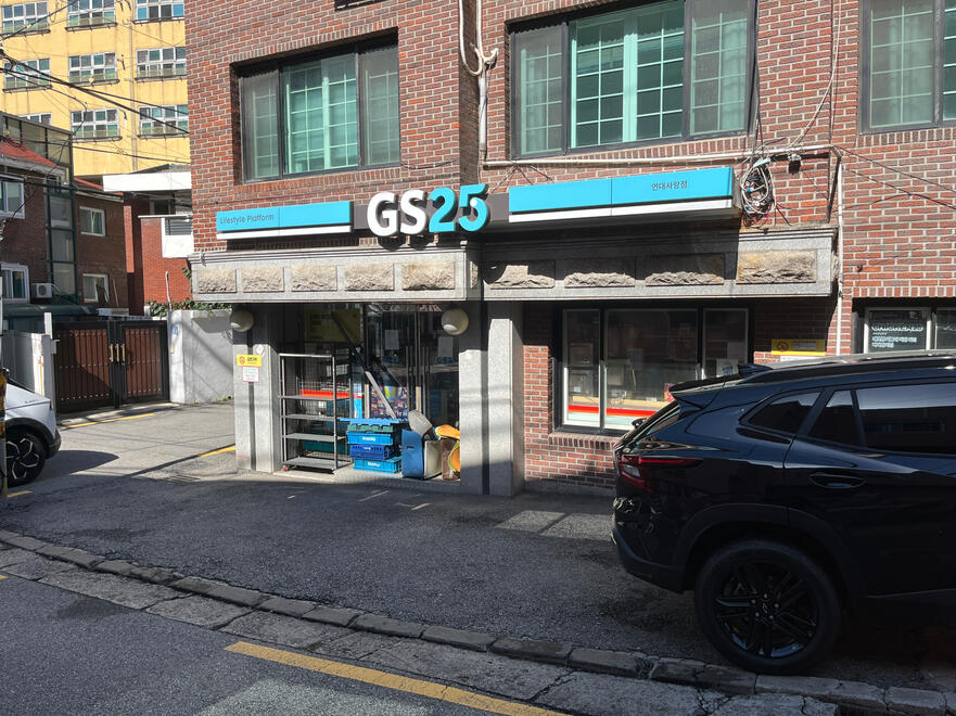 MK Co-housing: Nearby Convenience Store